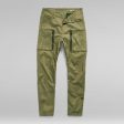 Zip Pocket 3D Skinny Cargo Pants - Olive For Sale